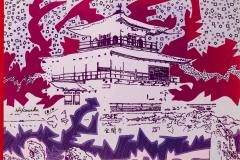 s-P4020050『皇居美術館空想・金閣寺』2010-w850-h600